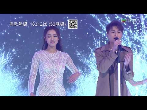 200307 胡鴻鈞 Hubert - 到此一遊 ○ 博愛歡樂傳萬家2020