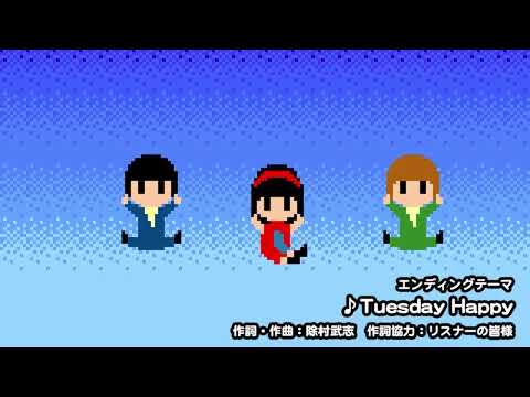 ファミリーレディオショー Vol.366