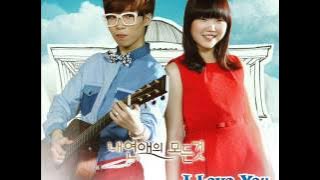 akdong musician  i love you ringtones