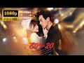 《重生盛宠:影帝夫人又穷又凶》第9-20集丨💥頂流祈肆演唱會求婚被潑硫酸!盛問音「親子鑒定」砸癱生父輪椅!上輩子被親媽推下樓頂…這世靠綜藝發瘋成全球首富💥😈💥 #短劇 #drama #cdrama