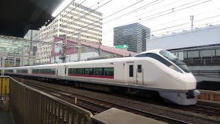 有楽町駅｜特急 ひたち16号（JR東日本E657系電車）東海道線・上野東京ライン・常磐線直通 品川駅行の通過。HITACHI, Yurakucho Station Tokyo JAPAN TRAIN