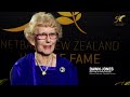 Dawn Jones inducted into Hall of Fame