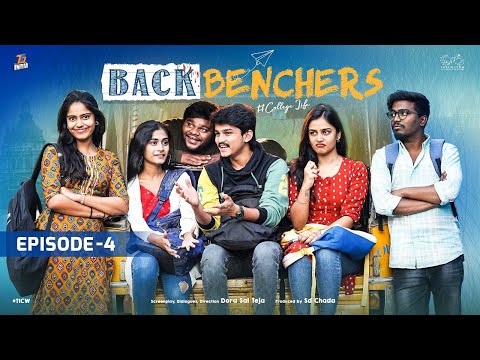 Backbenchers - College Life 