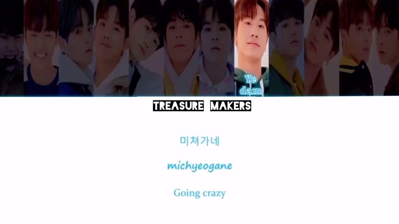 Going Crazy Treasure Lyrics English