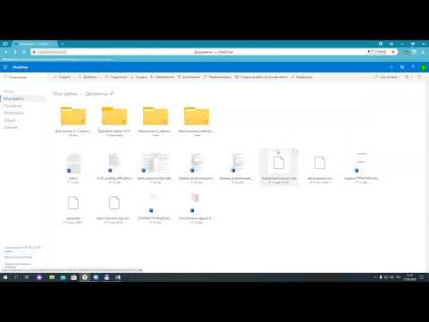 Урок №1 КП А-31