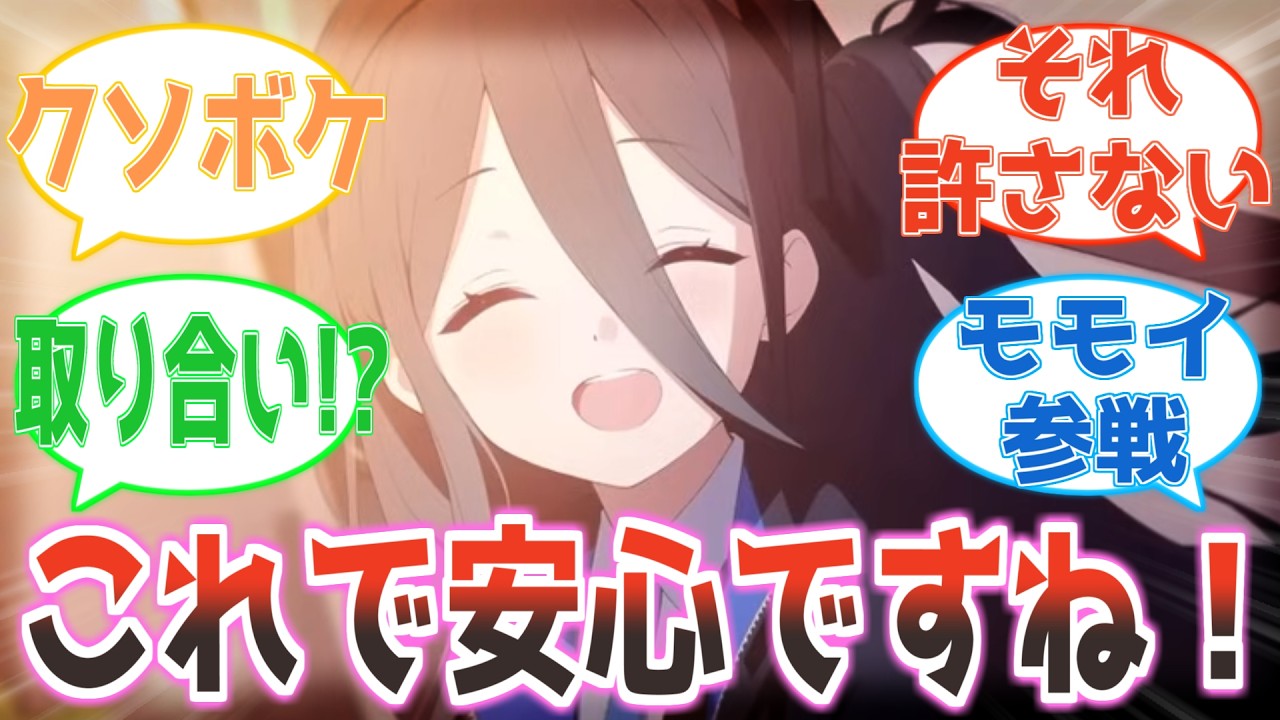 「付き合ってください！！」先生争奪戦を始めるアリスとケイ【ブルアカ】