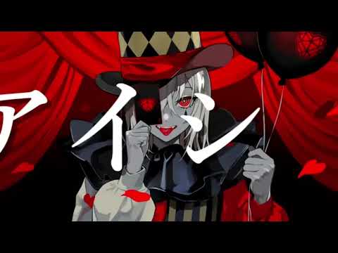 【最強中性ボイスが】エンヴィーベイビー 歌ってみた(Cover) - Siro