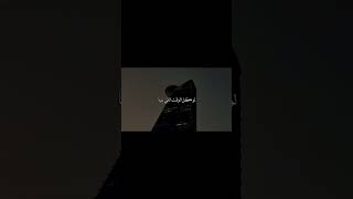 حبك كان كدبه واذاني         تصميمي  بدون موسيقى  اكسبلور  اشتراك        سمعها