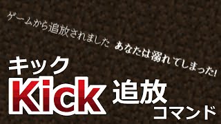 クリーパーの魔法工房の最新動画 Youtubeランキング