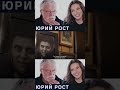 Смотрите большое интервью с фотографом, журналистом Юрием Ростом.