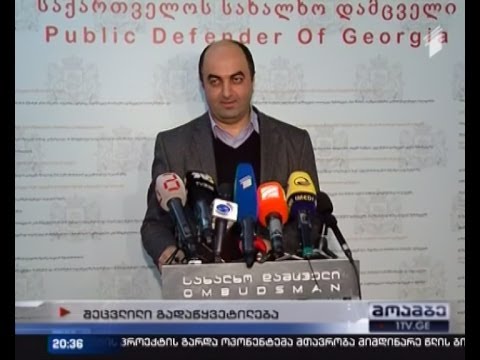 ომბუდსმენი საპატრიარქოს უპასუხისმგებლო განცხადებაში ადანაშაულებს