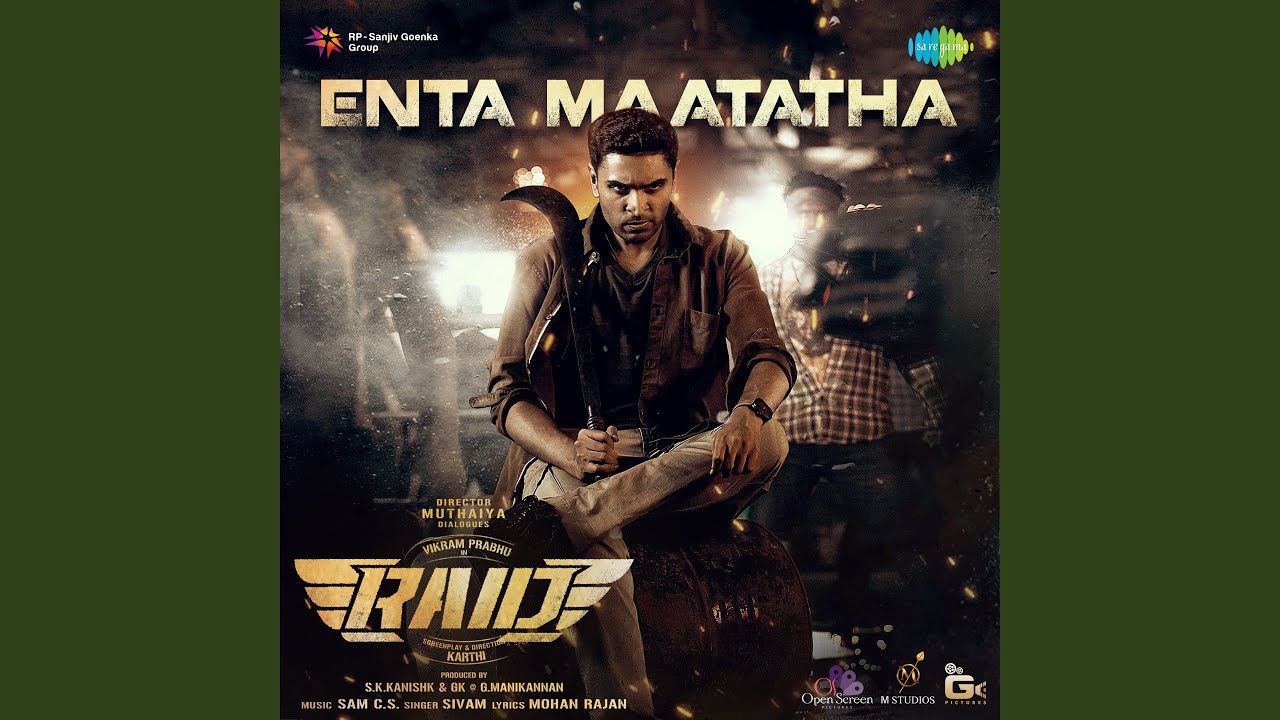 Enta Maatatha