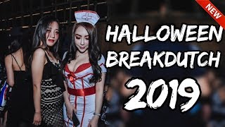 Download Lagu GELENGKAN KEPALA BRO !!! [ BREAKDUTCH HALLOWEEN 2019 ] - PALING NIKMAT !!! - Req Vadio Ramadhani_ MP3