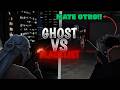 GHOST vs BLACKLIST | T1ROTEO CON ARM4S LARGAS | DovuXLife