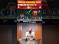 Netherlands na subha din ma taarey dakh diya⭐