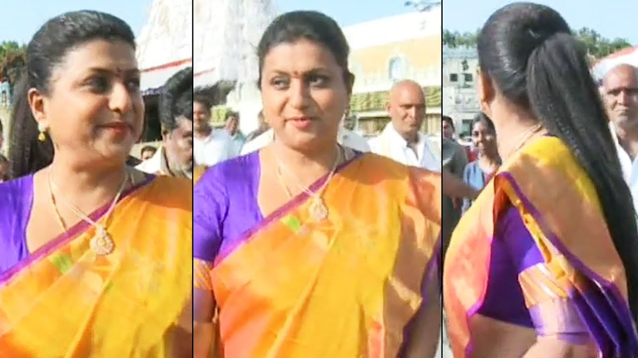 Minister Roja Selvamani Visits Tirumala Temple | Minister Roja Latest Visuals | CM Jagan | News Buzz