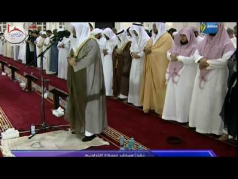 سورة فاطر كاملة خاشعة للشيخ ياسر الدوسري من عجمان ليلة 20 رمضان 1435هـ  سورة فاطر كاملة خاشعة للشيخ ياسر الدوسري من عجمان ليلة 20 رمضان 1435هـ