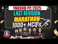 TNUSRB PC Revision Marathon 2025 |🔥 1000+ MCQs | TNUSRB PC Exam Preparation in Tamil