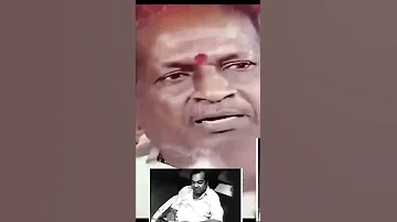 Ilayaraja vs Vairamuthu Thuglife Tamil Thuglife Thambi Povoma #short #shorts #thuglife