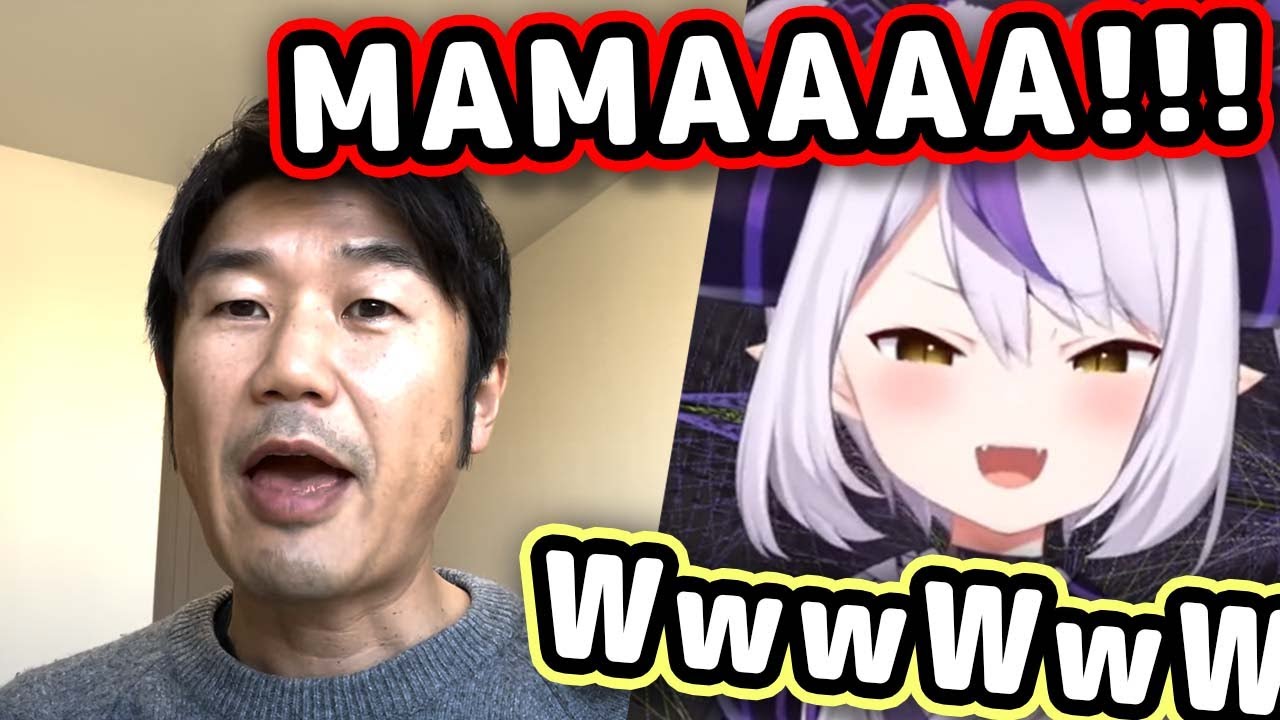 Yagoo Yelling "MAMAAA" Is So Funny Laplus Can't Stop Laughing 【ENG Sub/Hololive】