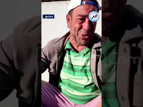 كان فإيطاليا لقى راسو كارديان ف أكادير المغرب اكسبلور