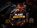 ✈️ “Airplane Khane Wala Insaan! Real Story” #didyouknow #facts #factvideo #amazingfact #unbelievable