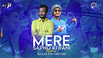 Mere Sapno Ki Rani DJ | Remix | DJ Ojit X DJ Choton | Retro Bollywood Mix | Kishore Kumar | Aradhana