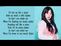 YUQI (G)I-DLE - Giant | Lyrics