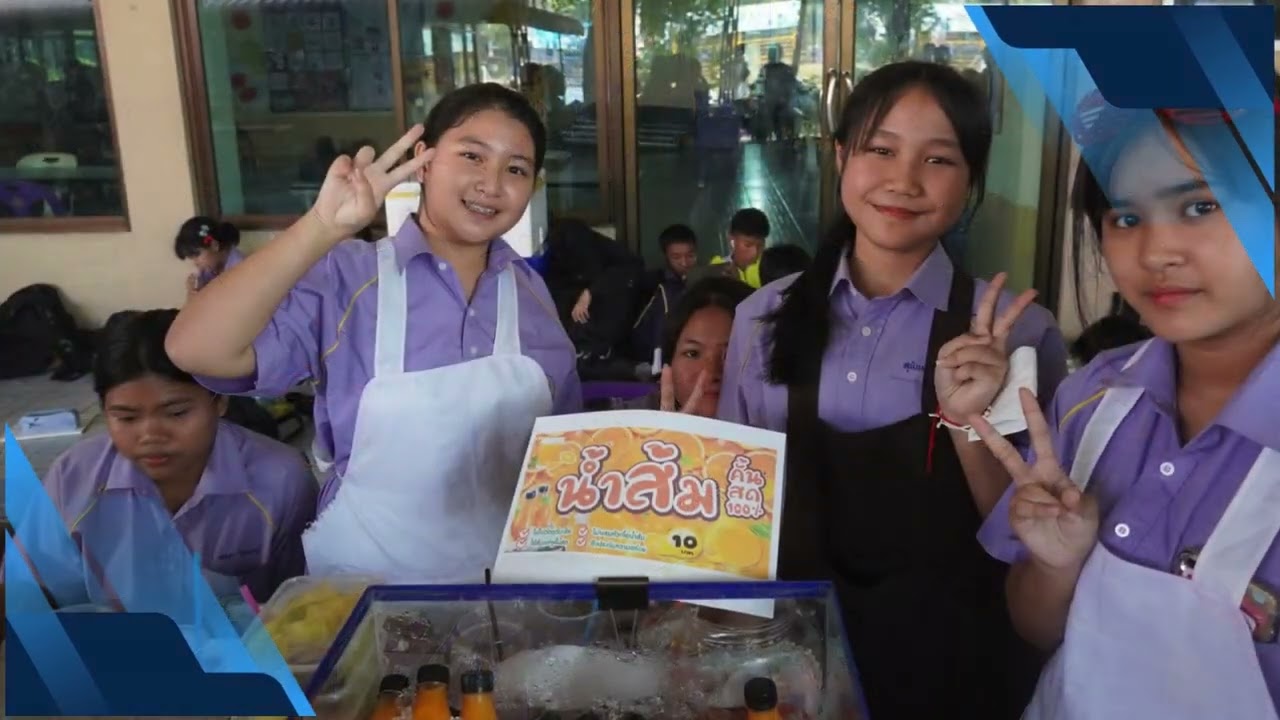 VTR แนะนำโรงเรียนบางบัวทอง ประจำปีการศึกษา 2568