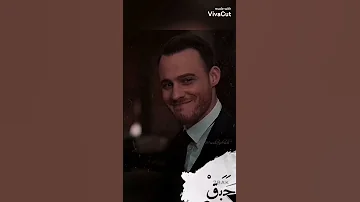 الكدابين شيرين حالات واتس كل مانسالك كلامك برجع افتكره شيرين عبدالوهاب شيرين 