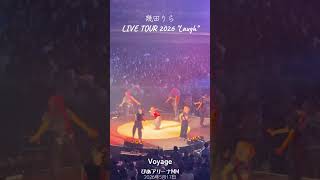 幾田りら/Voyage『LIVE TOUR 2026 "Laugh"』
