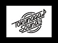 <カラオケ>サン・トワ・マミーAll(サルバトーレ・アダモ)【Tokunaga Sound デュオ・トリオ曲集~3~】