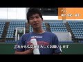 モリンダ ドリームプロジェクト テニス／梶下 怜紀選手