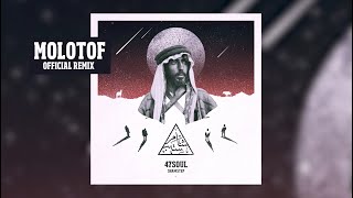 47SOUL x @Molotofmusic - Intro to Shamstep (Official Remix)
