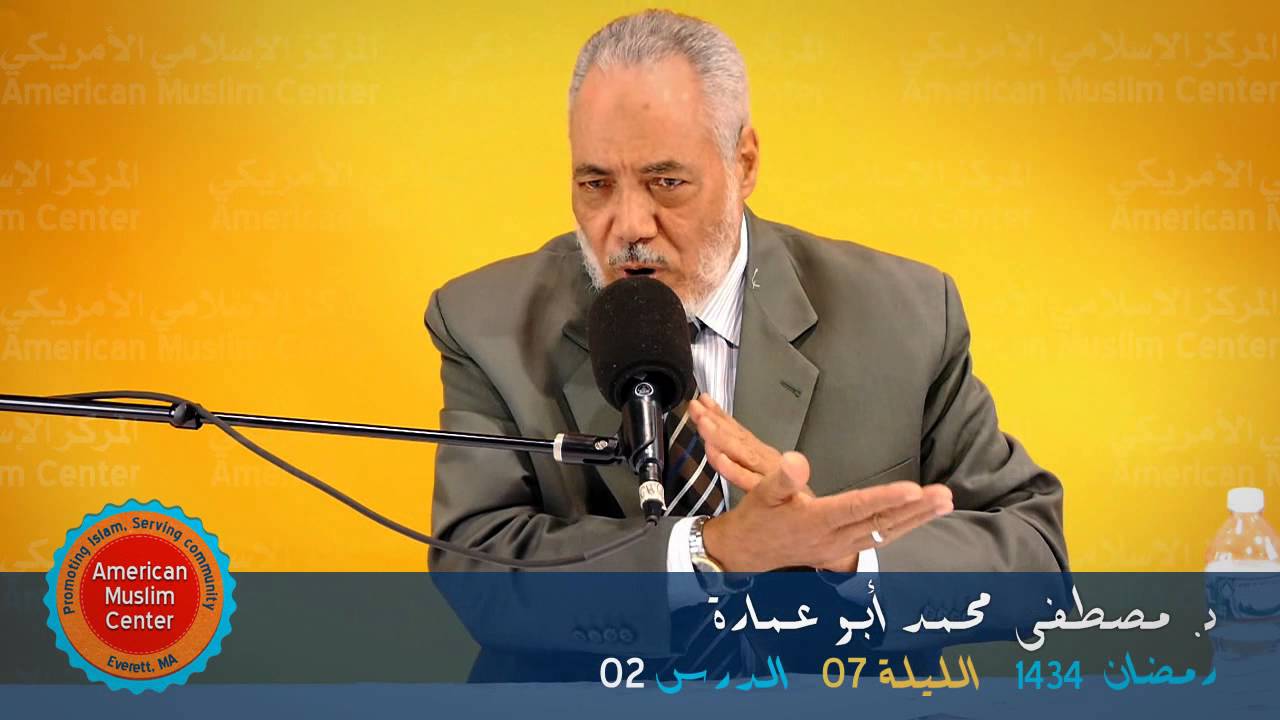 موقف المسلم من أكل اللحوم الموجودة في بلاد المهجر