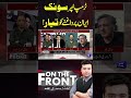 Trump Ready to Launch Supersonic Missile at Iran! #shortvideo #dunyanews #shortsfeed