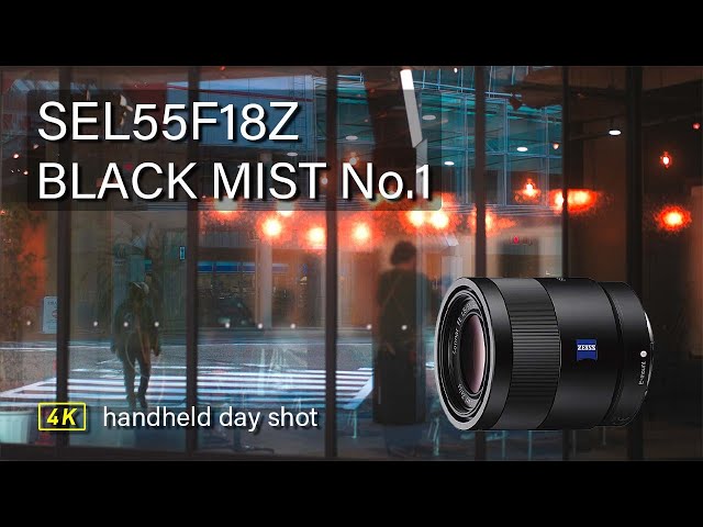 SONY a7sⅢ × SEL55F18Z & BLACK MIST No.1 / handheld day shot - YouTube