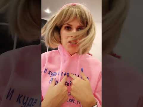 какое женское имя