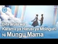 Bibi Arusi Wa Karamu Ya Harusi Ya Mbinguni Ni Mungu Mama Jmdklm Kanisa La Mungu Bibi Arusi Wa Karamu Ya Harusi Ya Mbinguni Ni Mungu Mama Jmdklm Kanisa La Mungu