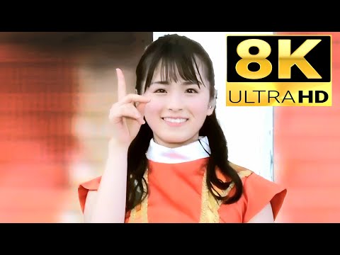 【明日を持って辞めます【8K Super Hi-Vision】乃木坂46『思い出ファースト』