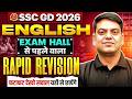 SSC GD English Classes 2026 | SSC GD English Ravid Revision - Expected Questions | by Vivek Sir