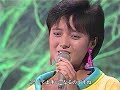 三田寛子 20才の前で