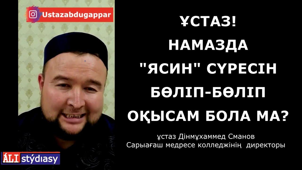 Қыз веб-камера алдында ануспен ойнайды