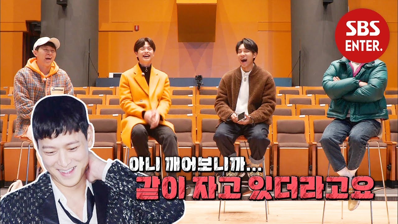 “조심하세요” 강동원, 사부님들은 카리스마가 넘치는 분 | 집사부일체(Master in the House) | SBS Enter.