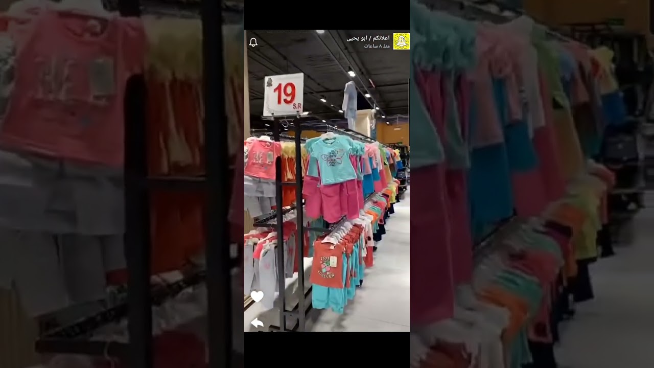 مركز طابا | عروض رائعة | إعلانكم 2024/2/29