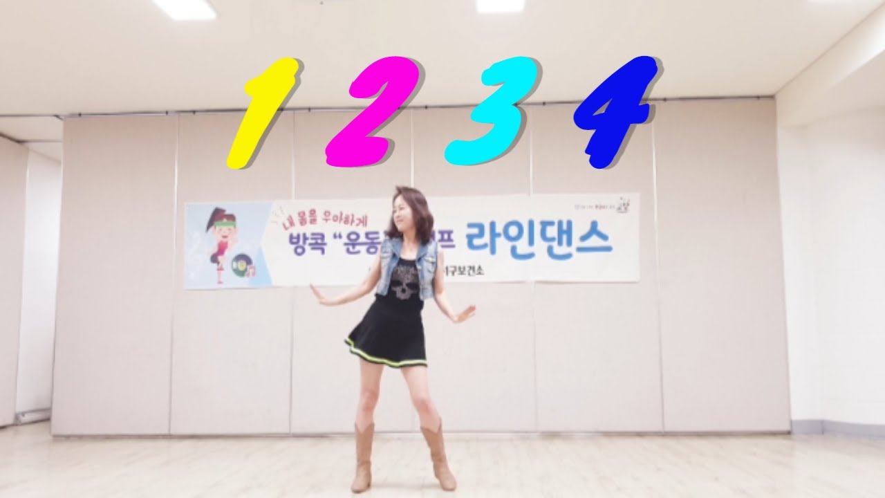 1,2,3,4 Line dance [이하이 원투쓰리포] - YouTube