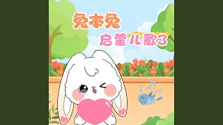 世上只有妈妈好