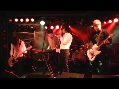 New Moon - Beam eyes Beam