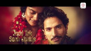 Raanjhan Aaya - Kala Shah Kala | Lyrical Video | Masaba | Akshay & IP | Wedding Song