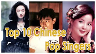 Top 10 Chinese Pop Singers/the pop supper star in china/Supper singer in china #Top 10 areas#